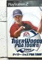 Tiger Woods PGA Tour 2001 タイガーウッズ PGA TOUR 2001 - Video Game Video game from Tiger Woods PGA Tour 2001