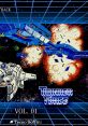 Thunder Force サンダーフォース - Video Game Video game from Thunder Force サンダーフォース for PC-88. Published by