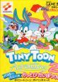 Tiny Toon Adventures: Montana's Movie Madness Tiny Toon Adventures 2: Montana Land e Yōkoso タイニートゥーン