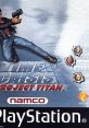 Time Crisis: Project Titan Time Crisis: Operación Titan タイムクライシス プロジェクトタイタン - Video Game Video game 