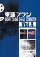 Toaplan ARCADE DIGITAL Vol.4 東亜プラン アーケード サウンド デジタルコレクション Vol.4 - Video Game Video game from