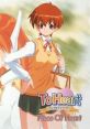 ToHeart "Piece Of Heart" cover art featuring a character in school uniform, iconic in the visual novel genre.