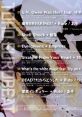 TOHO EUROBEAT VOL.24 - Video Game Video game from TOHO EUROBEAT VOL.24. Uploaded by NessEarthboundNerd. 