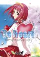 To Heart トゥハート ToHeart TH Leaf Visual Novel Series Volume 3 - Video Game Video game from To Heart トゥハート ToHeart