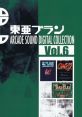 Toaplan ARCADE DIGITAL Vol.6 東亜プラン アーケード サウンド デジタルコレクション Vol.6 - Video Game Video game from