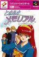 Tokimeki Memorial Tokimeki Memorial: Densetsu no Ki no Shita de ときめきメモリアル 伝説の樹の下で - Video Game Video game 