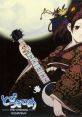 TOBITSUKIHIME SOUND TRACK とびつきひめ サウンドトラック
Tobi Tsukihime - Video Game Music