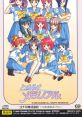 Tokimeki Memorial disc orgel arrange No.06 Megumi Mikihara Tokimeki Memorial disc orgel arrange No.06 美樹原 愛 - Video