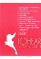 ToHeart2 SECRET TRACK To Heart 2 SECRET TRACK - Video Game Video game from ToHeart2 SECRET TRACK To Heart 2 SECRET 