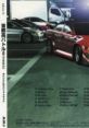 Tokyo Xtreme Racer Zero OST - Video Game Music