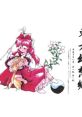 Touhou 04 Gensoukyou - Lotus Land Story - Video Game Video game from Touhou 04 Gensoukyou - Lotus Land Story for PC-98. 