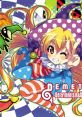 Touhou Doujin - Demetori - Determinism Destruction - Video Game Video game from Touhou Doujin - Demetori - Determinism