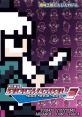 TOUHOU ROCKGIRL2 ~ Touhou Youyoumu Arrange Track 東方岩少女　ROCKGIRL2 -Soul Steal Song- Touhou Iwashoujo 2 Toho Rock Girl