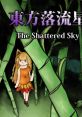 Touhou Rakuryuusei ~ Shattered Sky OST - Video Game Video game from Touhou Rakuryuusei ~ Shattered Sky OST. 