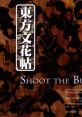 Touhou 09.5 Bunkachou - Shoot the Bullet - Video Game Video game from Touhou 09.5 Bunkachou - Shoot the Bullet for