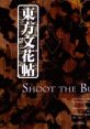 Touhou 09.5 Bunkachou - Shoot the Bullet - Video Game Music