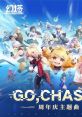 Tower of Fantasy - Go, Chaser - Video Game Video game from Tower of Fantasy - Go, Chaser for Android, Online, Windows.