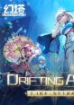 Tower of Fantasy: Drifting Away - Video Game Video game from Tower of Fantasy: Drifting Away for Android, Online,