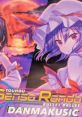 Touhou Genso Rondo: Bullet Ballet - DANMAKUSIC - Video Game Video game from Touhou Genso Rondo: Bullet Ballet -