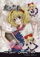 Touhou Shisou 5th Spell -Changing Times- 東方志奏 5th Spell -Changing Times- - Video Game Video game from Touhou Shisou