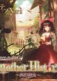 Touhou RPG Another History ~Igensou Shi~ 東方サウンドRPG Another History ～異幻想史～ - Video Game Video game from Touhou