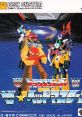 Transformers: The Head Masters トランスフォーマー ザ★ヘッドマスターズ - Video Game Video game from Transformers: The Head