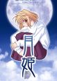 Tsukihime 月姫 - Video Game Video game from Tsukihime 月姫 for Windows. Published by TYPE-MOON (2000). Uploaded by Dex