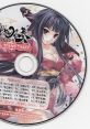 Tsukumo no Kanade ~Kaketsuki no Yasoukyoku~ ORIGINAL TRACK 九十九の奏〜欠け月の夜想曲〜 ORIGINAL TRACK - Video Game 