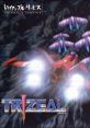 Trizeal game cover featuring a vibrant red spacecraft and enemy ships, showcasing thrilling arcade-style action.