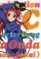 TV Animation REC Character Song Aka Onda (Kanako Sakai) TVアニメーション「REC」キャラクターソング 恩田赤(酒井香奈子) - Video Game Music