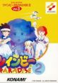 TWINBEE PARADISE 2 Vol.3 ツインビーPARADISE 2 Vol.3 ツインビー パラダイス 2 Vol.3 - Video Game Video game from TWINBEE