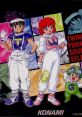 Twinbee Paradise 3 track Selection ツインビーPARADISE3 サウンドトラックセレクション - Video Game Video game from Twinbee