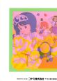 Twinbee Taisen Puzzledama ~featuring Princess Melora~ ツインビー 対戦ぱずるだま　～featuringメローラ姫～
TwinBee - Taisen Puzzle-dama (featuring Meloura-hime) - Video Game Music