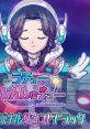 Uchushinshuchu Original track うチューしんしゅチュー オリジナルサウンドトラック - Video Game Video game from