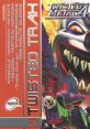 Twisted Metal 4: Twisted Trax 2 - Video Game Video game from Twisted Metal 4: Twisted Trax 2 for PS1. Published by SCE