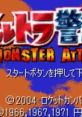 Ultra Keibitai: Monster Attack ウルトラ警備隊 モンスターアタック - Video Game Video game from Ultra Keibitai: Monster