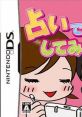 Uranai Demo Shite Miyouka DS 占いでもしてみようかDS - Video Game Video game from Uranai Demo Shite Miyouka DS