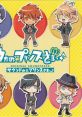 Uta no☆Prince-sama♪ Original track no☆Prince-sama♪ うたの☆プリンスさまっ♪ サウンドトラック サウンドの☆プリンスさまっ♪ -