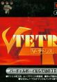 V-Tetris V・テトリス - Video Game Music