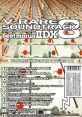 V-RARE TRACK 8 - beatmaniaIIDX 8th style - Video Game Video game from V-RARE TRACK 8 - beatmaniaIIDX 8th style for