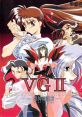 Variable Geo 2 V.G. II: The Bout of Cabalistic Goddess Ｖ．Ｇ．ＩＩ －姫神舞闘譚－ - Video Game Video game from Variable