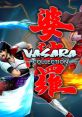 Vasara Collection 婆裟羅コレクション - Video Game Music