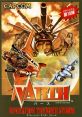 Varth: Operation Thunder Storm (CP System) バース オペレーション サンダー ストーム - Video Game Video game from Varth: