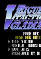 Veigues: Tactical Gladiator ヴェイグス - Video Game Video game from Veigues: Tactical Gladiator ヴェイグス for