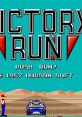 Victory Run Victory Run: 13,000 Kilometers of Glory ビクトリーラン栄光の13,000キロ― - Video Game Video game from Victory