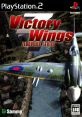 Victory Wings: Zero Pilot Series ヴィクトリー・ウイングス ゼロ・パイロット シリーズ - Video Game Video game from Victory