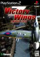 Victory Wings: Zero Pilot Series ヴィクトリー・ウイングス ゼロ・パイロット シリーズ - Video Game Music