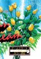 Virgin Dream - Video Game Video game from Virgin Dream for PC-98. Published by Game Technopolis (1994). Uploaded by