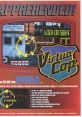 Virtua Cop (Model 2) バーチャコップ - Video Game Music