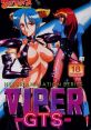 Viper-GTS RS VIPER‐GTS RS ～悪魔は再び～ - Video Game Video game from Viper-GTS RS VIPER‐GTS RS ～悪魔は再び～ for PC-98.